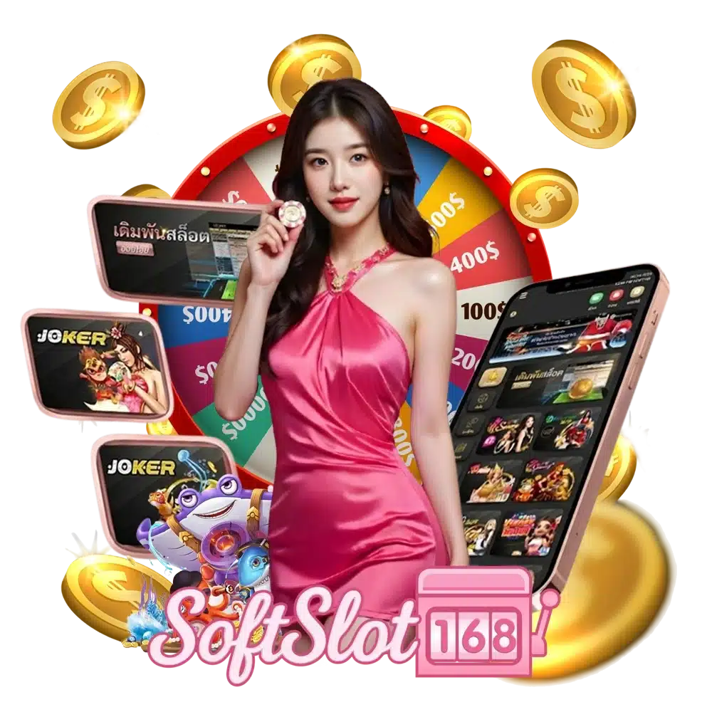 Softslot168 Page Header Background